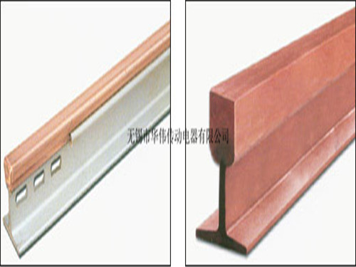 钢体滑触线.jpg